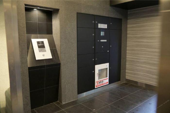 You-Trip Oshiage Hotel Tokio Buitenkant foto