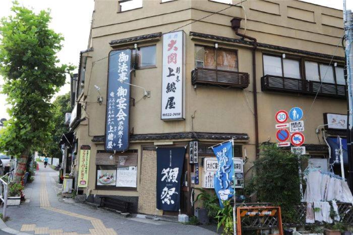 You-Trip Oshiage Hotel Tokio Buitenkant foto